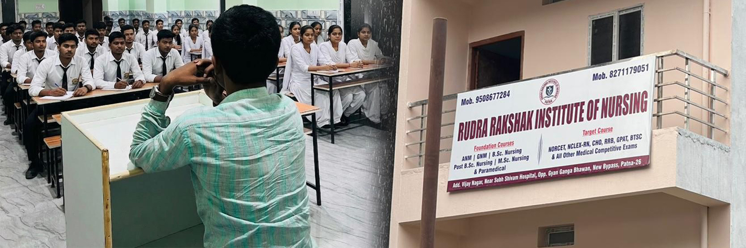 Nursing Training Institute Patna